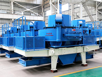 碎石制砂機(jī)