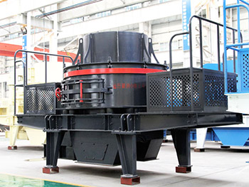 石粉制砂機(jī)