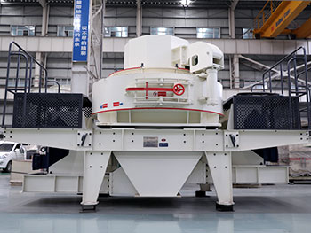 粘土制砂機(jī)