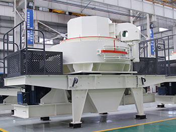 石灰?guī)r制砂機(jī)