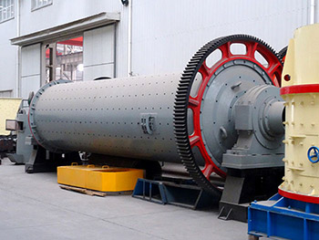 礦石球磨機(jī)