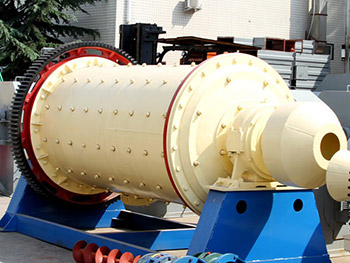 選鉬球磨機(jī)