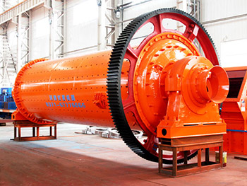 格子型球磨機(jī)