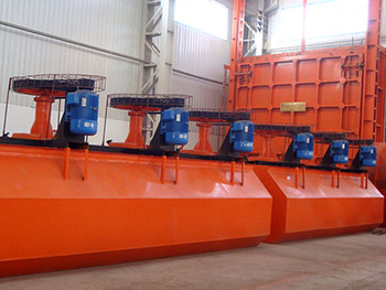 粉煤灰浮選機(jī)