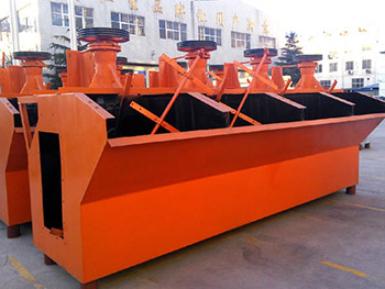 鉬礦浮選機(jī)