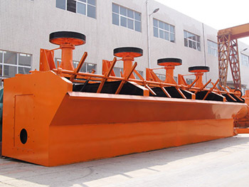 金礦浮選機(jī)