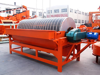 礦用磁選機(jī)