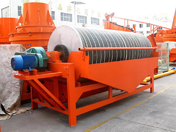 褐鐵礦磁選機(jī)