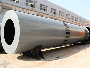 精煤烘干機(jī)