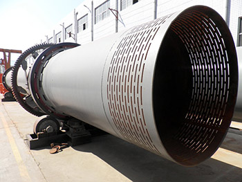 焦炭烘干機(jī)