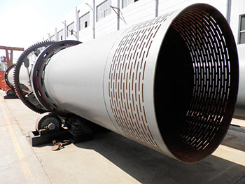 煤炭烘干機(jī)