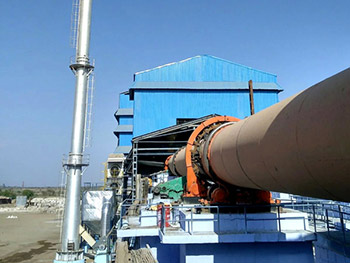 污泥回轉(zhuǎn)窯