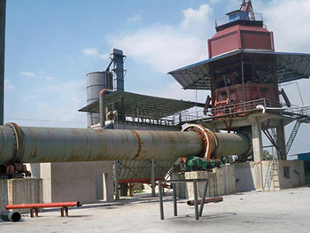 氧化鎂回轉(zhuǎn)窯