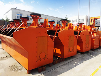 滑石選礦設(shè)備