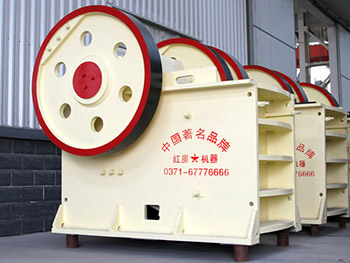 花崗巖石子破碎機(jī)