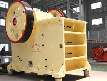 粗碎鄂式破碎機
