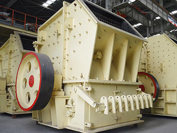 泥質(zhì)粉砂巖單段破碎機