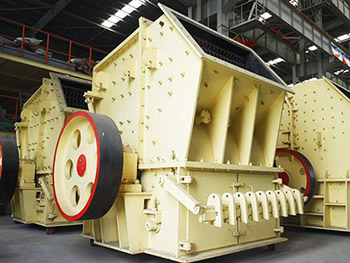 石灰石單段破碎機