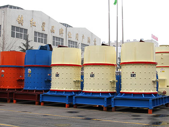 復(fù)合式制沙機(jī)