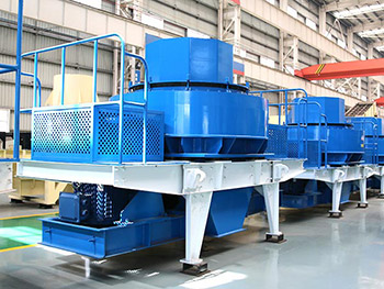 鵝卵石制砂設(shè)備