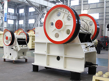 顎式細(xì)碎機(jī)