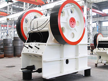 礦用破碎機(jī)