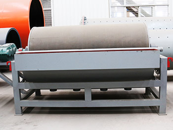 錳礦選礦設(shè)備