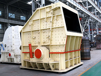 高產(chǎn)反擊式破碎機(jī)