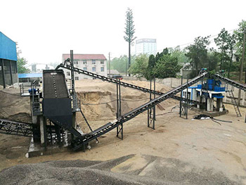 制沙生產(chǎn)線