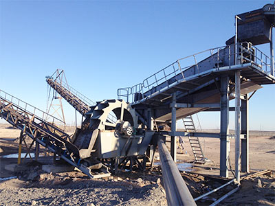 河卵石制砂生產(chǎn)線