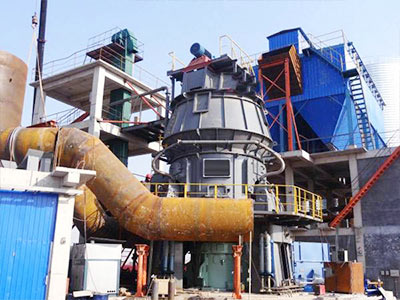 礦渣微粉生產(chǎn)線
