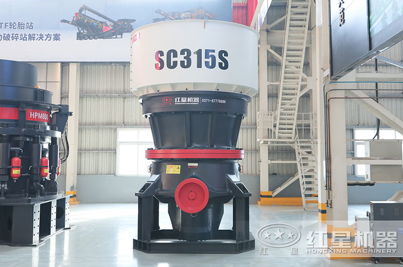 時產(chǎn)500噸圓錐破碎機型號及價格
