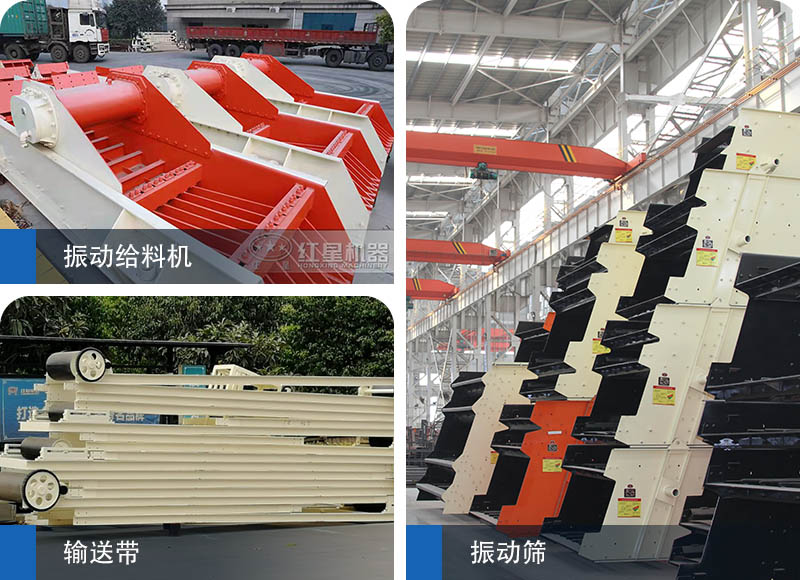 輔助性設(shè)備 輔助性設(shè)備