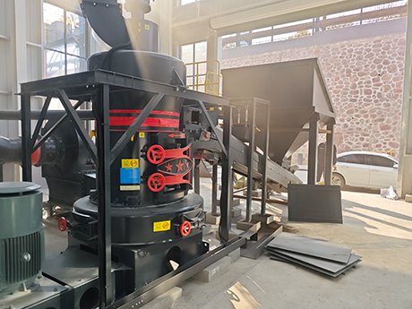 加工200目石灰石粉用什么設(shè)備合適？多少錢(qián)一臺(tái)？