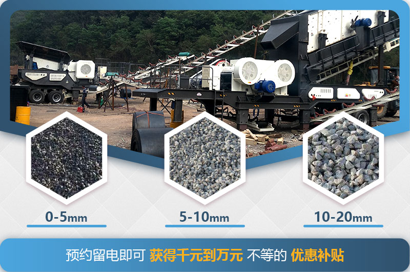 紅星機(jī)器 期待您的到來(lái) 紅星機(jī)器 期待您的到來(lái)