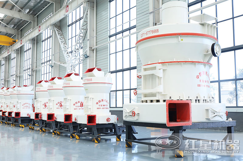 雷蒙磨粉機(jī)圖片