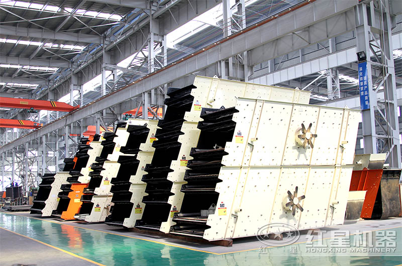 振動(dòng)篩的分類|振動(dòng)篩工作原理