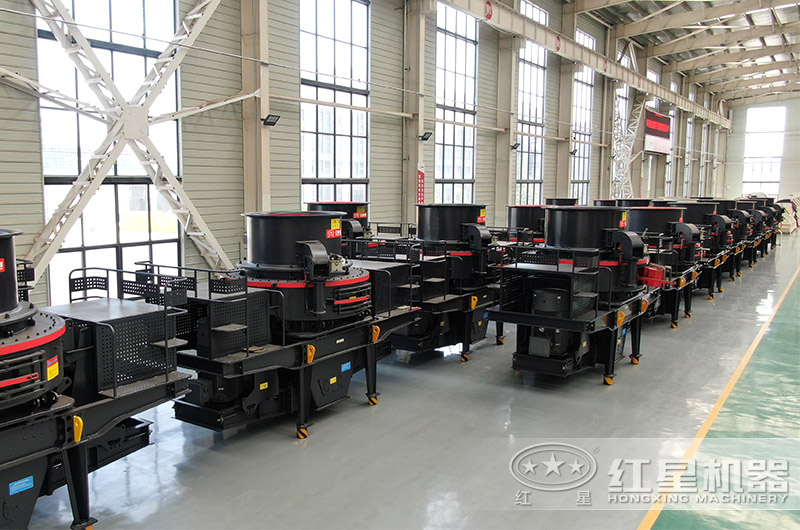 紅星沖擊式制砂機(jī)車(chē)間