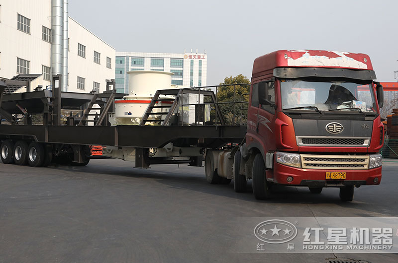 紅星移動式制砂機發(fā)貨 紅星移動式制砂機發(fā)貨