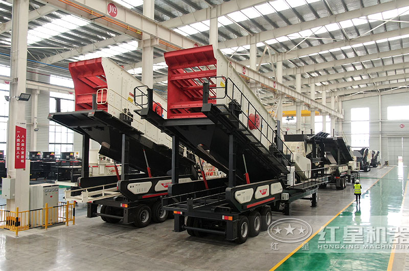 河南紅星移動(dòng)破碎機(jī)生產(chǎn)廠家