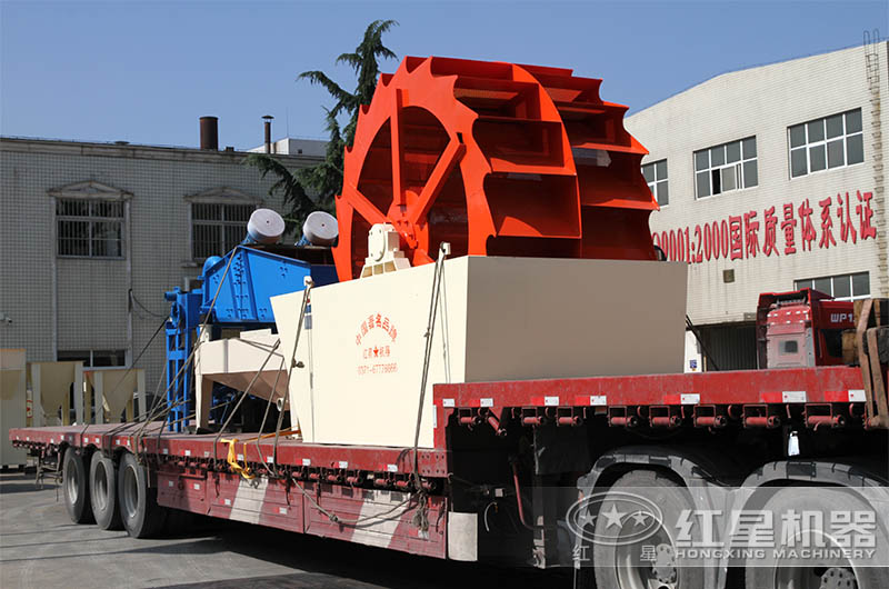 紅星洗砂機發(fā)貨圖 紅星洗砂機發(fā)貨圖