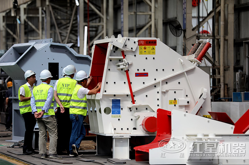 客戶參觀紅星反擊破 客戶參觀紅星反擊破