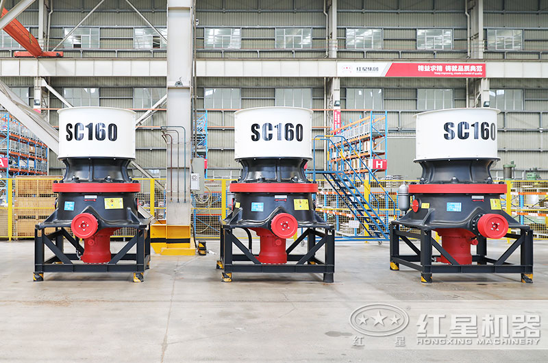 圓錐粉碎機(jī)圖片 圓錐粉碎機(jī)圖片