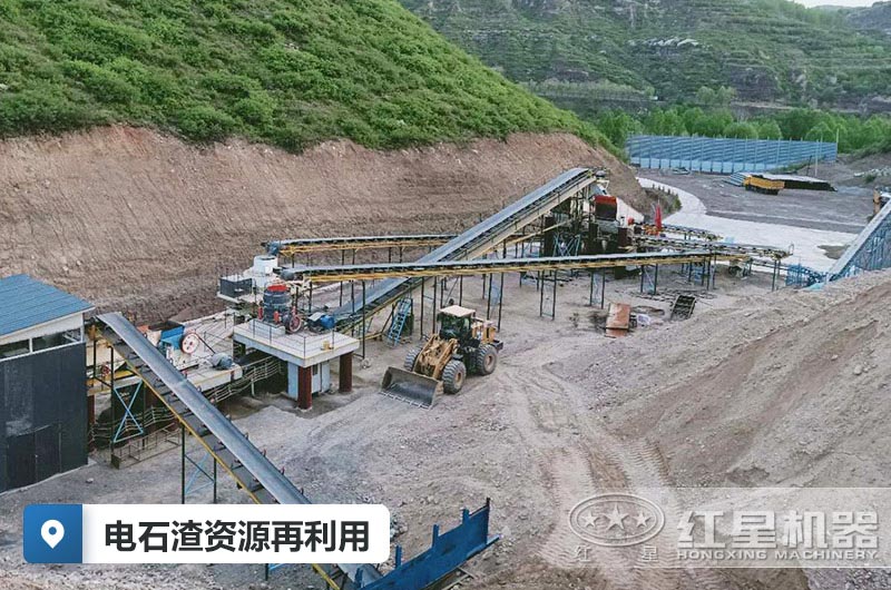 電石渣破碎機(jī)工作現(xiàn)場(chǎng) 電石渣破碎機(jī)工作現(xiàn)場(chǎng)