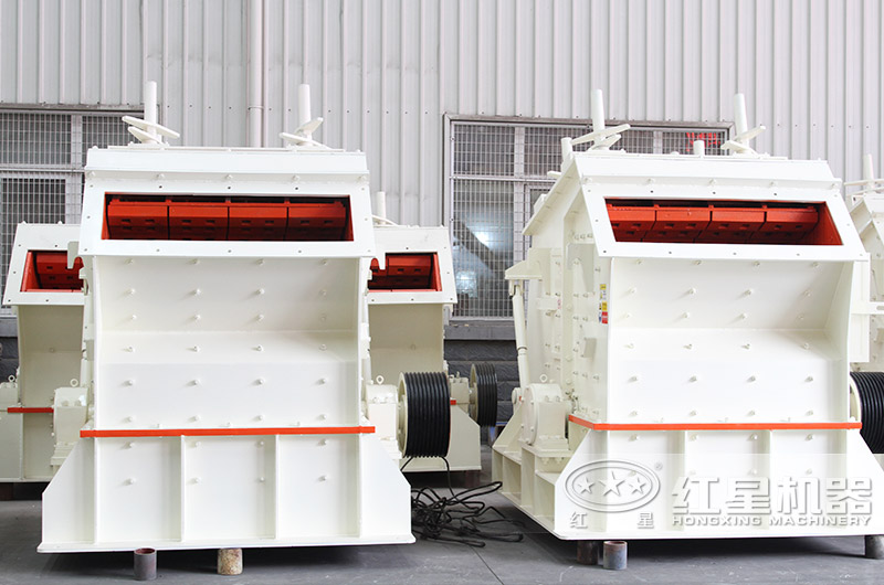 反擊式破碎機(jī)型號有幾種？1010反擊破能打細(xì)料嗎？