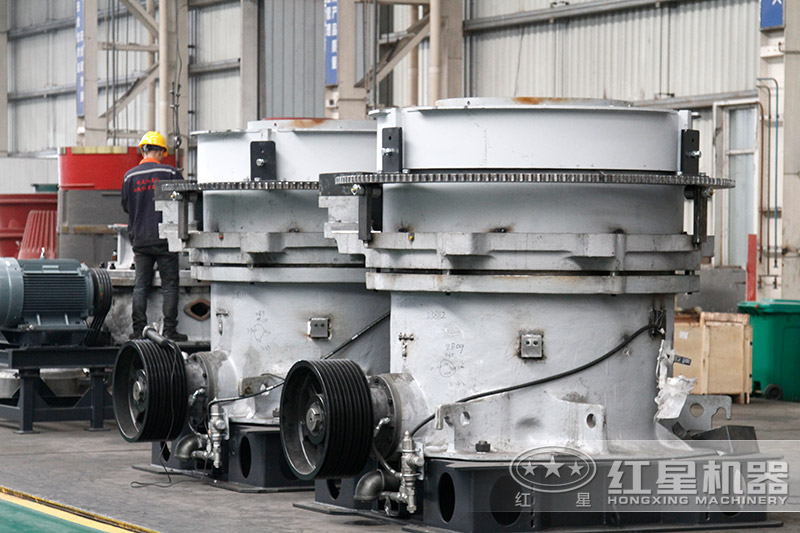 1750圓錐破碎機(jī)有多重？重量、生產(chǎn)能力及價(jià)格說(shuō)明