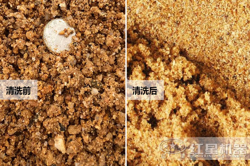 沙子（砂子）含泥量大有何影響？用什么設(shè)備清洗？