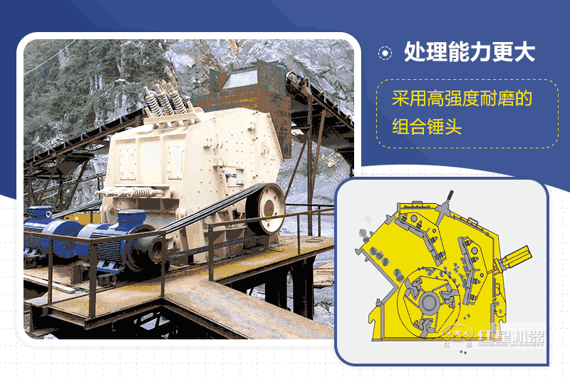 什么破碎機(jī)石子形狀好？多少錢一臺(tái)？