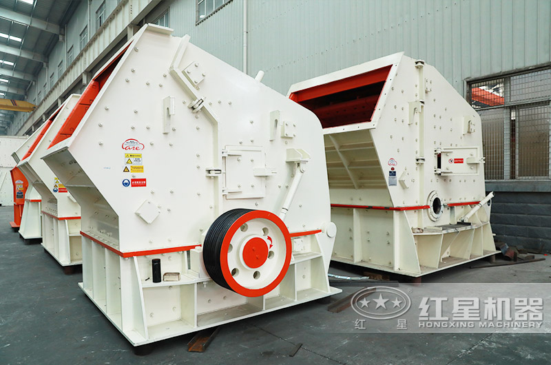 反擊式破碎機(jī) 反擊式破碎機(jī)