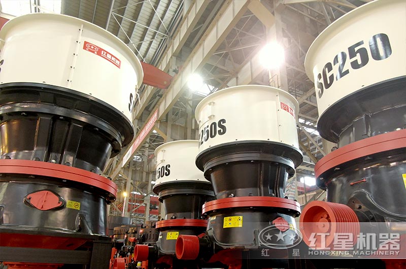 圓錐破碎機 圓錐破碎機